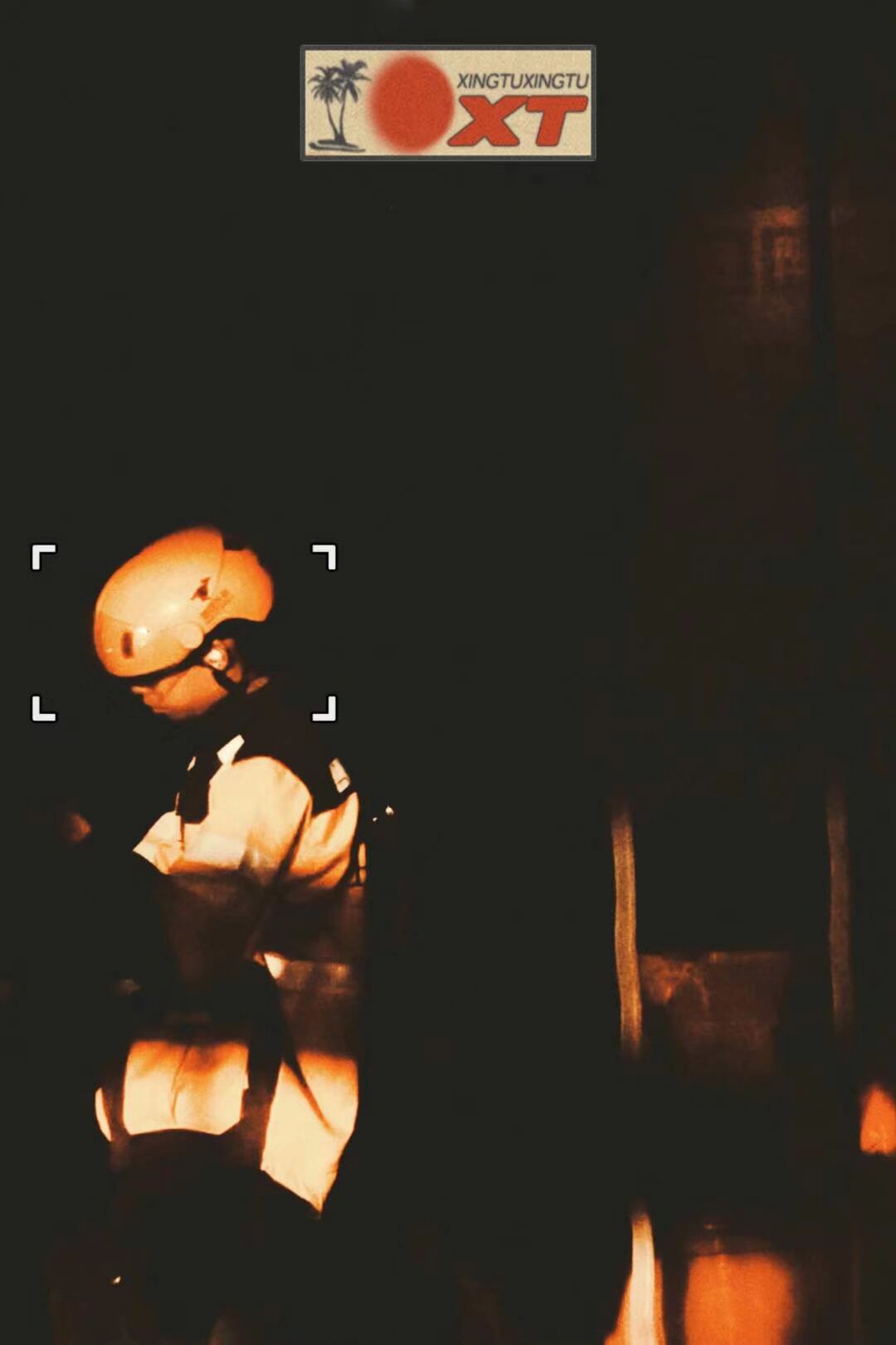 Art 7