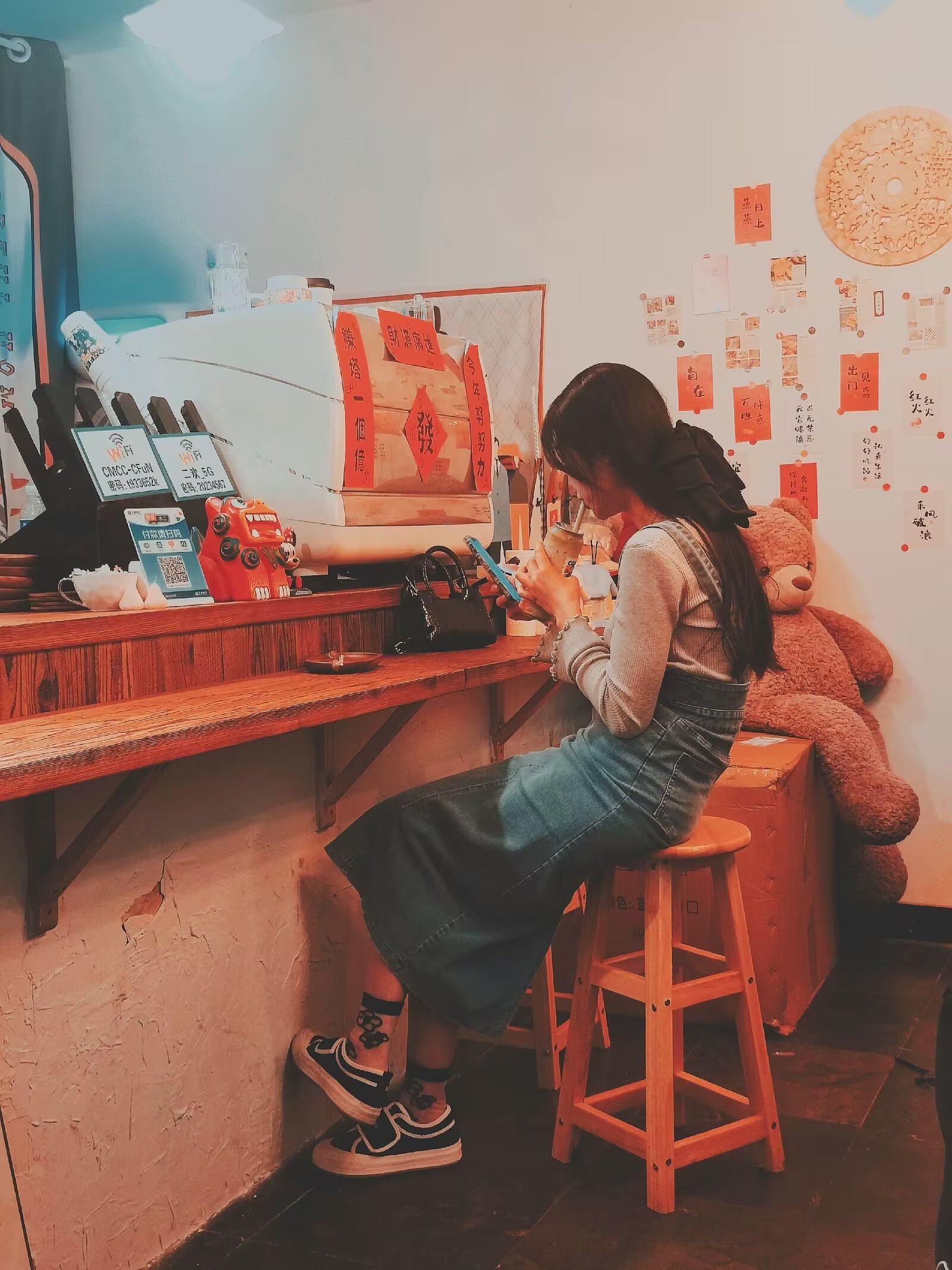 Art 13